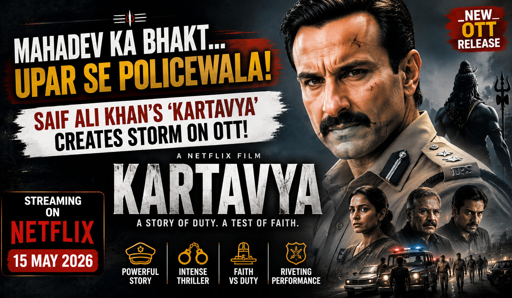 Kartavya