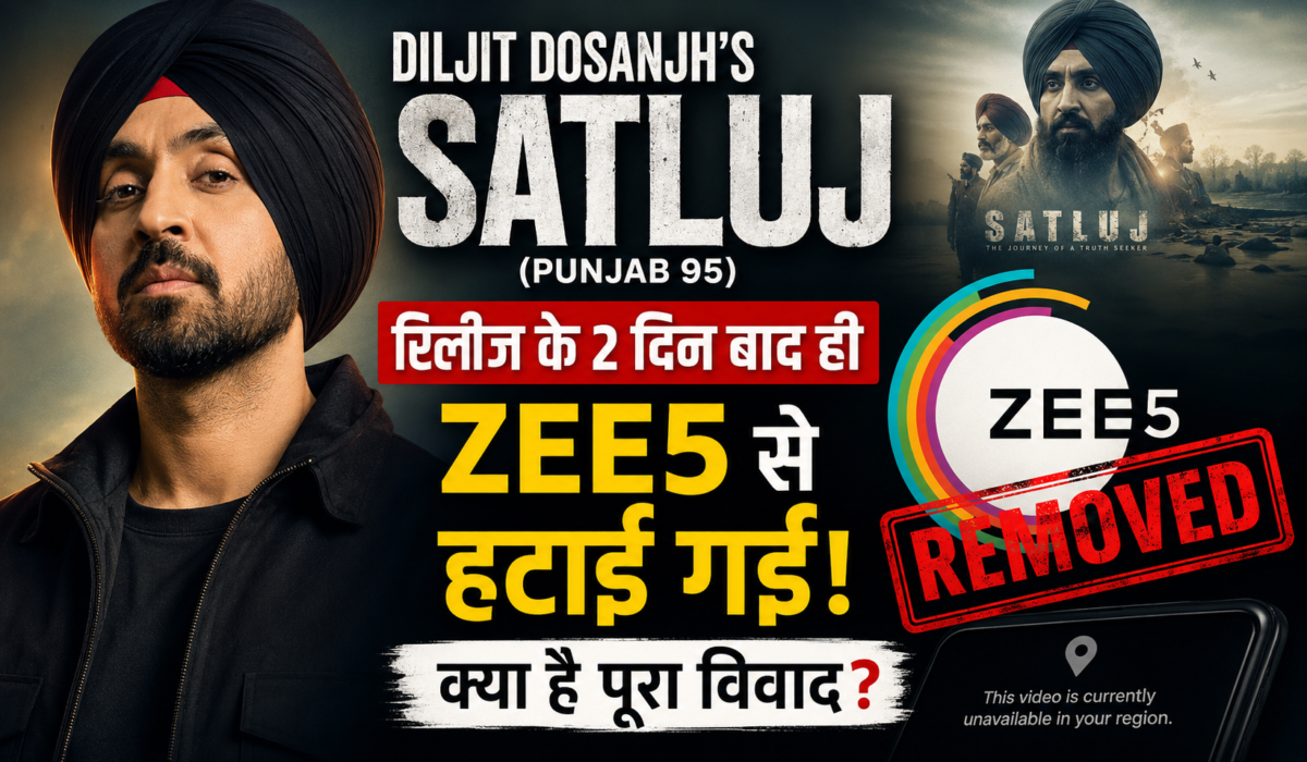 Satluj Movie at Zee5